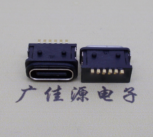 高埗镇防水高埗镇type-c连接器