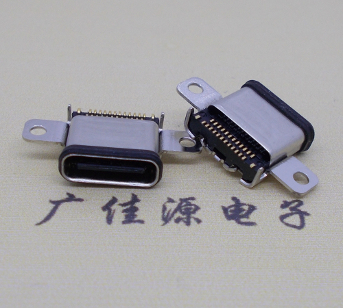 高埗镇沉板usb 3.1 type-c防水贴片母座