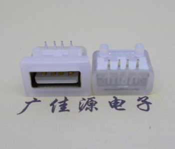 高埗镇USB短体平口 10.5MM防水卧式母座