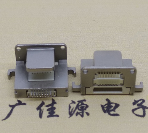 高埗镇苹果快充座背夹公头