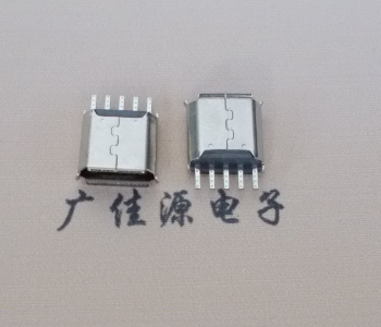 高埗镇Micro USB接口 母座B型5p引脚焊线无后背