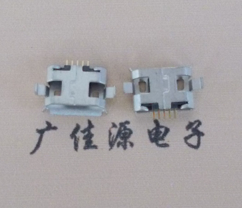 高埗镇小型usb 5p micro母座 沉板无柱 有卷边 度雾锡