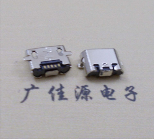 高埗镇反向贴片两脚micro usb直边母座