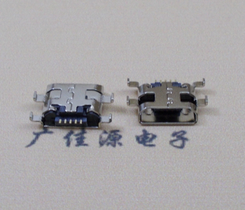 高埗镇MICRO USB 沉板母座 四脚插 镀雾镍 直边斜口定义