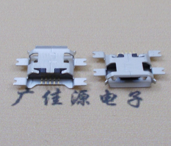 高埗镇迈克 B型接口 四脚SMT 下沉 1.6MM度雾锡