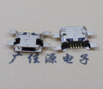 高埗镇镀镍Micro USB 插座四脚贴 直边沉板1.6MM尺寸结构