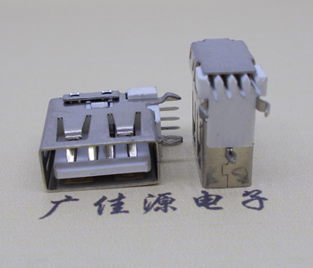 高埗镇USBAF侧立插口 USB14MM直边母座弯脚o型