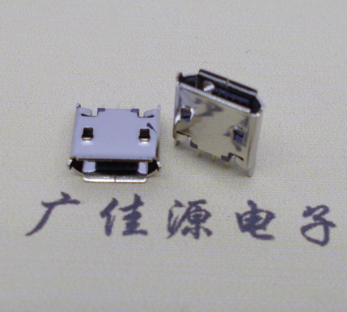高埗镇迈克 立式接口.180度直插母座.高为6.5mm卷边