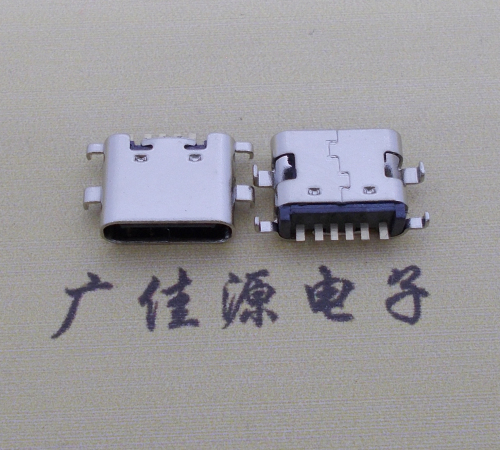 高埗镇简易充电type c6P母座沉板1.6mm接口