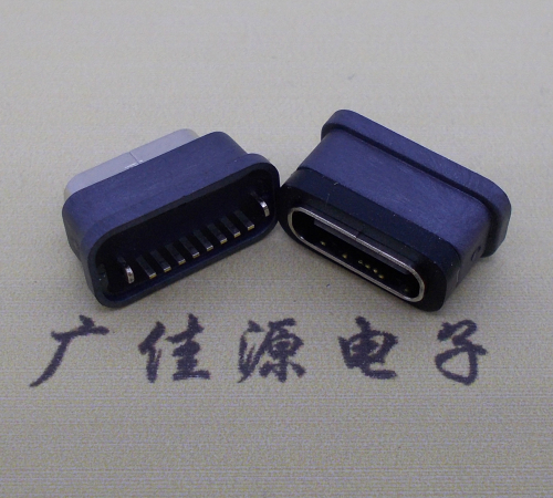 高埗镇直立式防水USB3.1TYPE-C母座8P立插H=6.6mm
