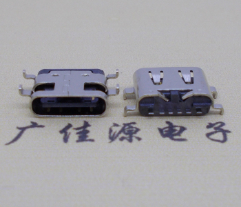 高埗镇卧式连接器Type-C6p母座沉板SMT0.8mm