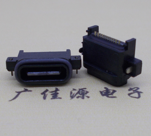 高埗镇USBType-C16P母座沉板连接器