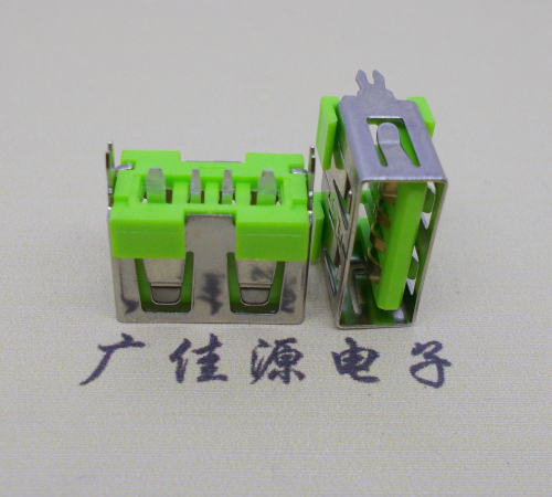 高埗镇usb立插母座 短体10.0绿色胶芯 快充大电流接口