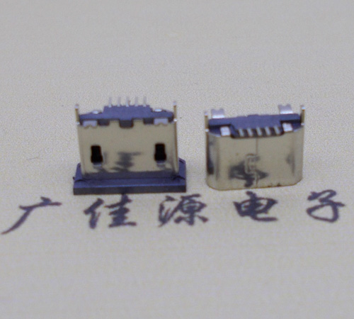 高埗镇micro usb 5p立贴母座 立式无柱直边H5.0高