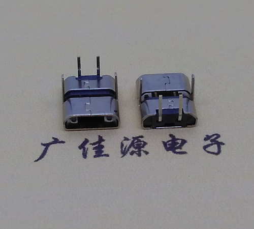高埗镇micro usb 2p母座v8安卓充电接口