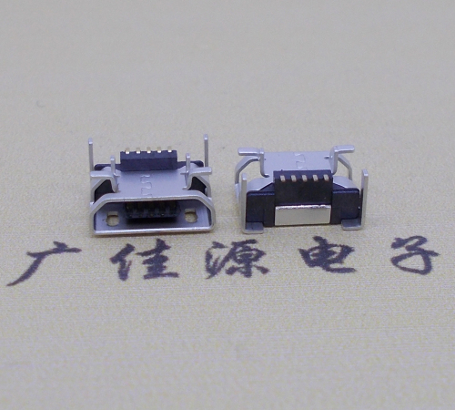 高埗镇Micro USB 5S B Type -垫高0.9前贴后插