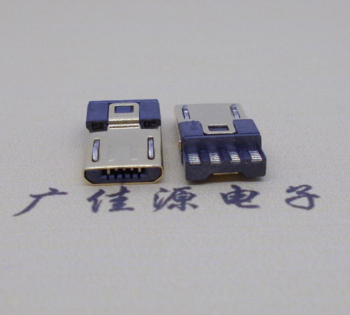 高埗镇micro usb5p公头 焊线式前五后四6.8外路