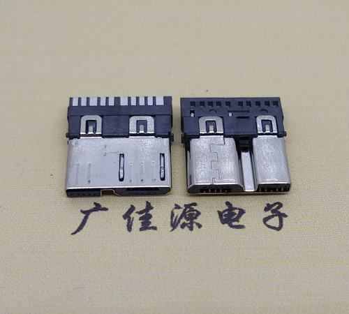 高埗镇micro 3.0焊线公头 双插头接口定义