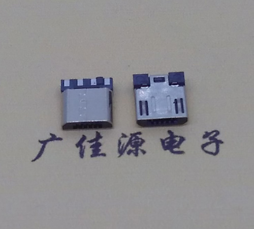 高埗镇Micro USB焊线公头前五后四7.5MM超短尺寸