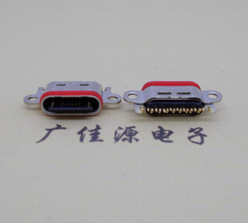 高埗镇防水type-c16p母座沉板带孔位接口