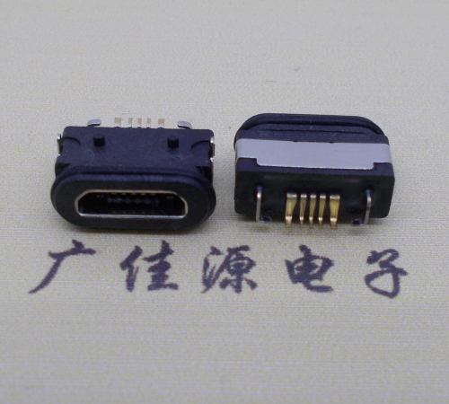 高埗镇  micro 5p防水数据接口 两脚插板防水母座