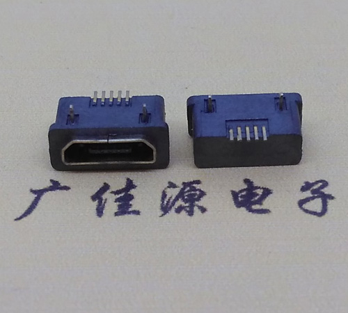 高埗镇MICRO USB5p防水接口 90度卧式 两脚插板牢固