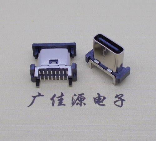 高埗镇立贴type-c16p母座长H=8.8mm