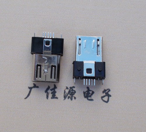 高埗镇MICRO USB 5P公头B型SMT贴板带柱
