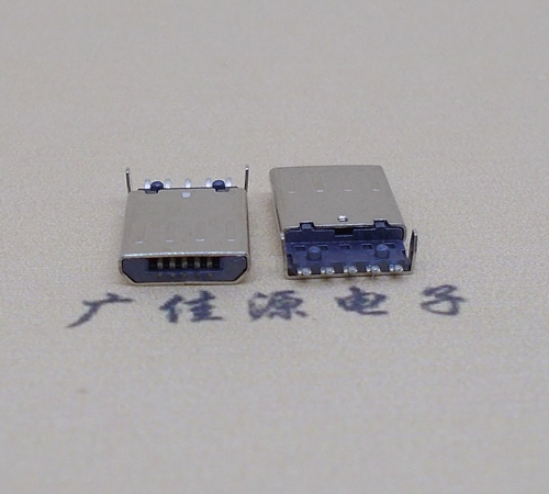 高埗镇迈克-麦克-micro usb 接口沉板1.15mm公头