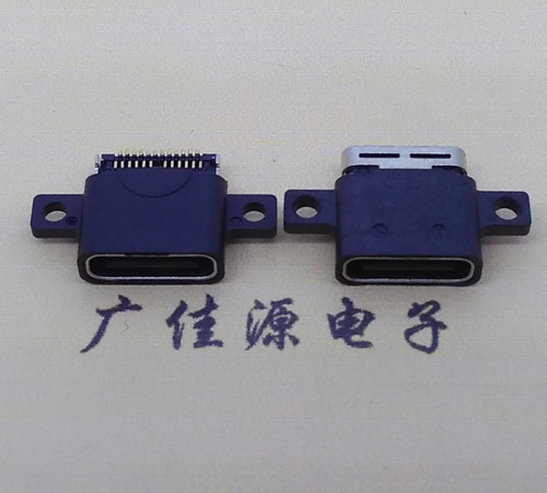 高埗镇防水type-c24p母座接口沉板1.4mm