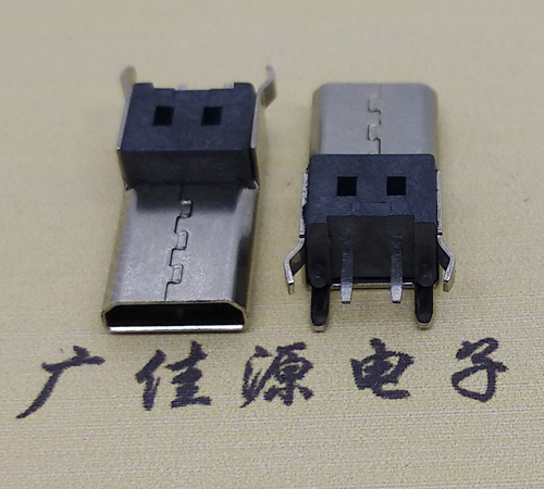 高埗镇Micro usb母座 加长14mm2P充电安卓接口