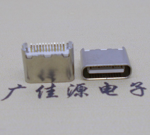高埗镇type-c24p母座短体6.5mm夹板连接器