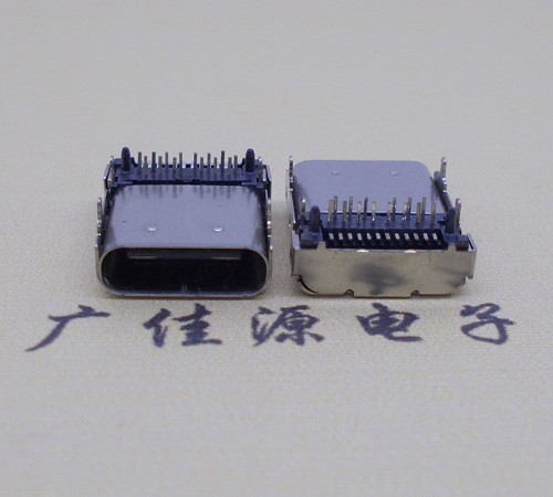 高埗镇卧式type-c24p母座长9.8mm 板上型usbtype-c24p母座接口