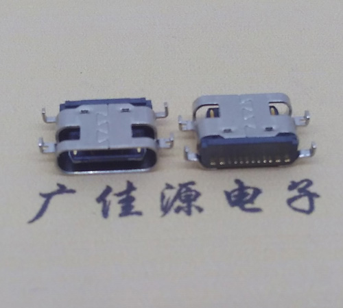 高埗镇卧式type-c16p母座接口 沉板type-c母座连接器