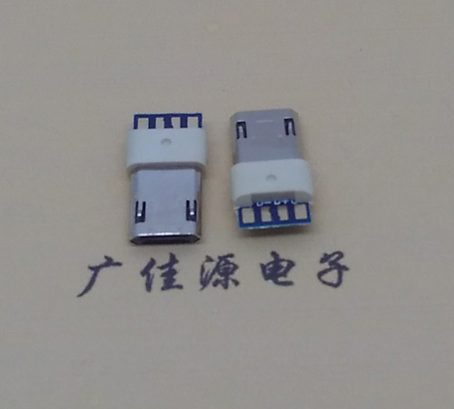 高埗镇安卓麦克 usb5p公头 正反面插包胶 前五后四