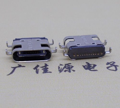 高埗镇卧式type-c16p母座沉板  沉板type-c母座接口