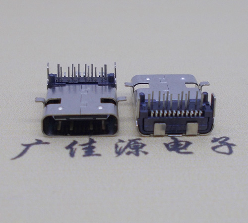 高埗镇板上型type-c24p母座前插后贴，卧式type-c连接器