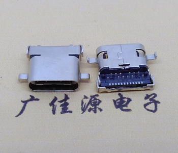高埗镇沉板type-c24p母座带后盖  沉板type-c母座