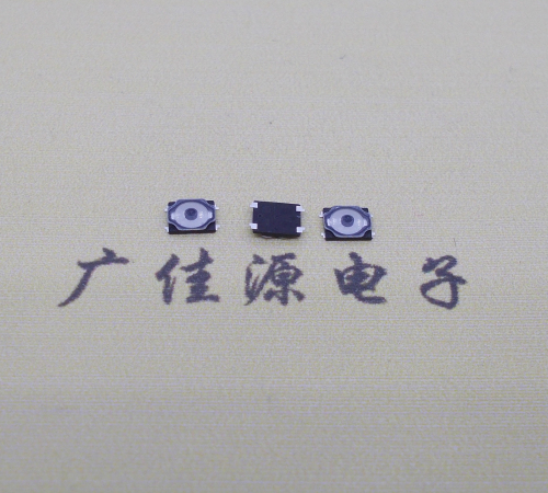 高埗镇3.7*3.7*0.35薄膜防水开关