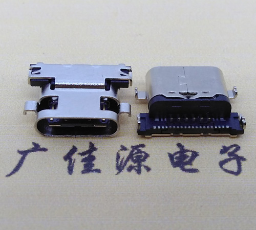 高埗镇板上型type-c24p母座 type-c母座 type-c接口