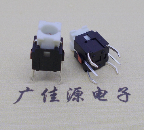 高埗镇带灯双色/单色开关6x6x9带灯插件轻触按键开关