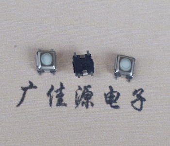 高埗镇贴片轻触开关3x3x1.5蓝牙耳机微型白色按键开关