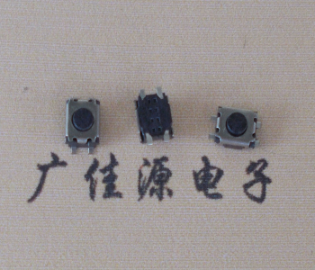 高埗镇按键开关3x3.5x1.8四脚贴片单双弹片轻触开关