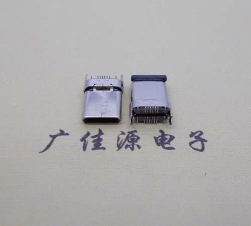 高埗镇铆合type-c16p公头外壳插脚端子立贴长11mm