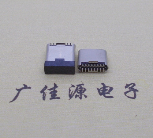高埗镇立贴拉伸卷边type-c16p公头长7.2mm