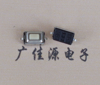 高埗镇轻触贴片开关3x6x2.5白色按键开关