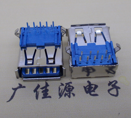 高埗镇usb 3.0插座 usb3.0连接器 AF90度卧式电脑接口