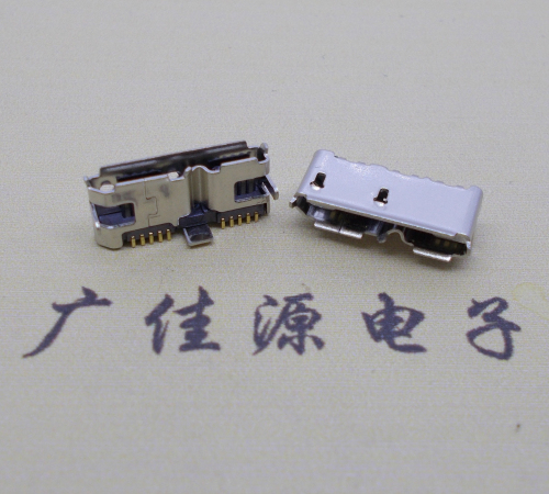 高埗镇 双接口micro usb3.0母座有卷边10pin三个固定脚插板
