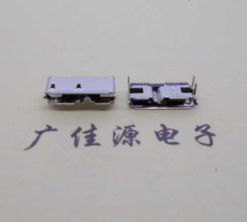 高埗镇micro usb 3.0 10pin母座双接口带卷边四脚插板