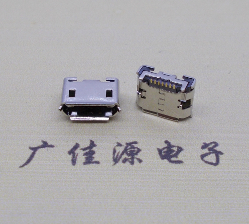 高埗镇 micro 7pin母座带卷边四脚插板SMT